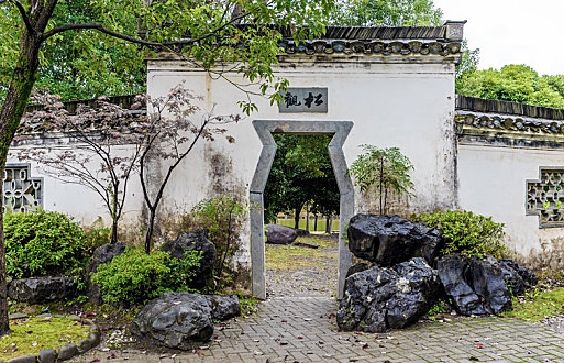 微信截图_20230925133645